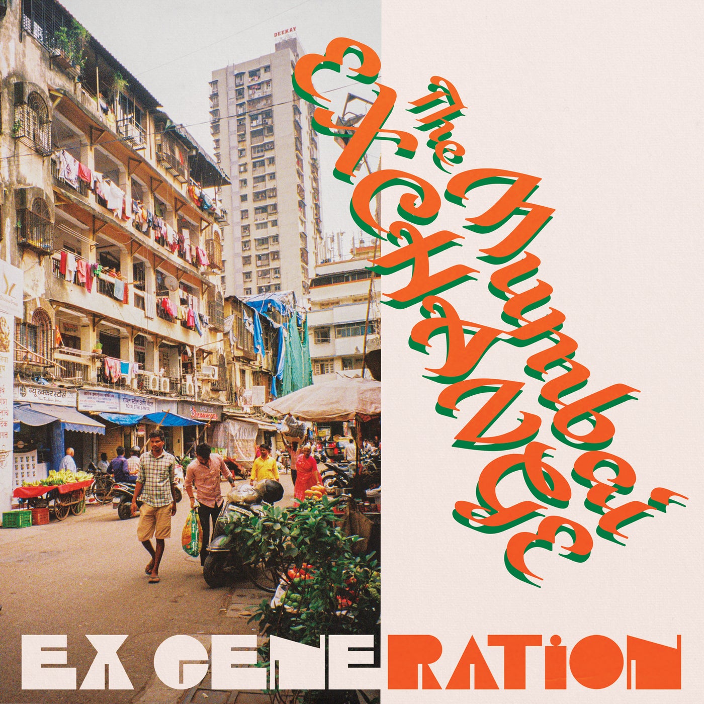 The Mumbai Exchange
