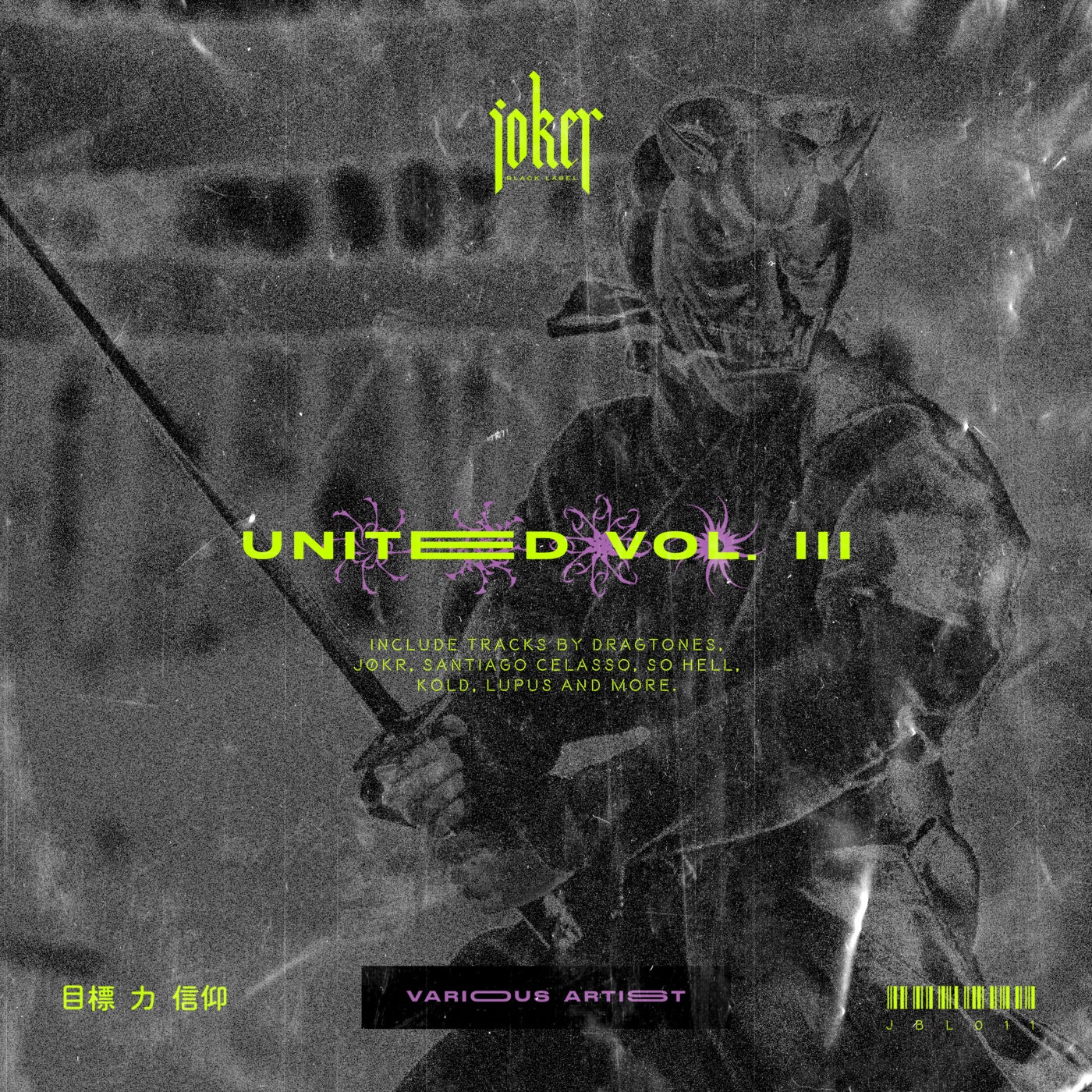 United Vol. III