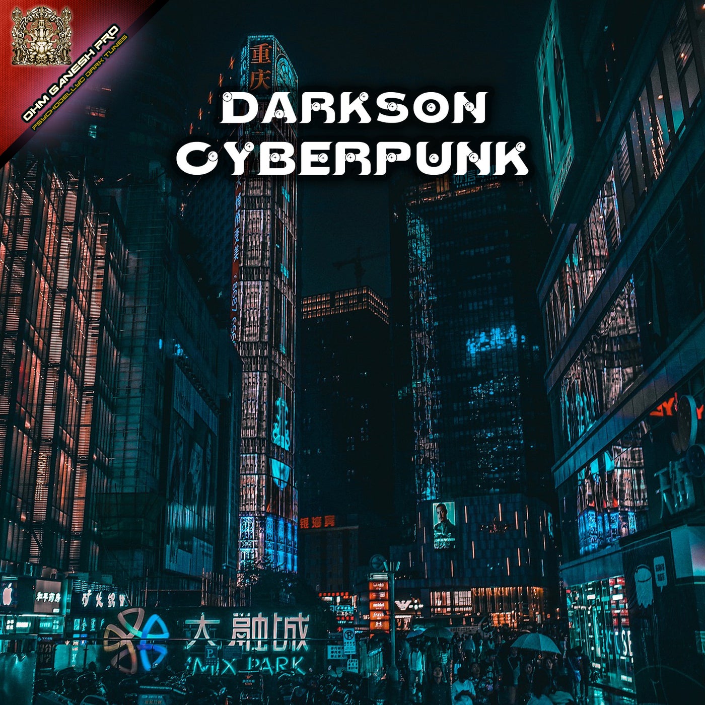 Cyberpunk