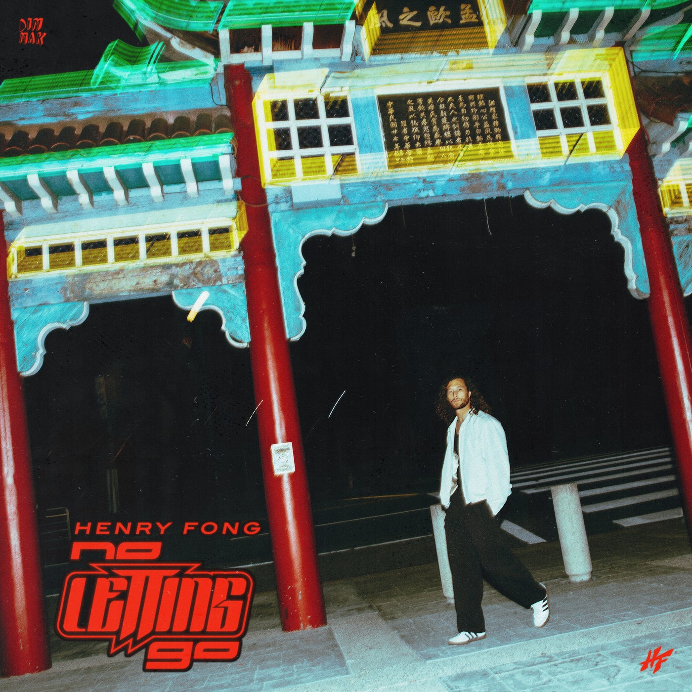 No Letting Go - Extended Mix