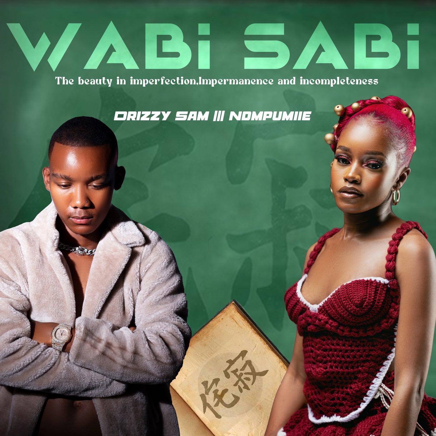 Ngisemathandweni