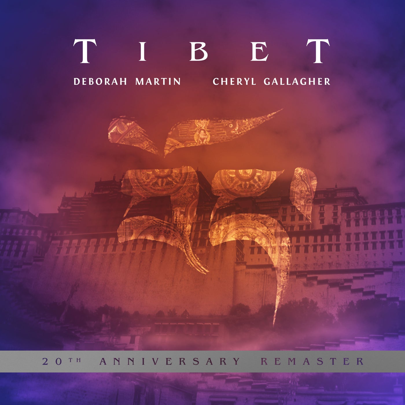 Cover art for Tibet (20th Anniversary Remaster)