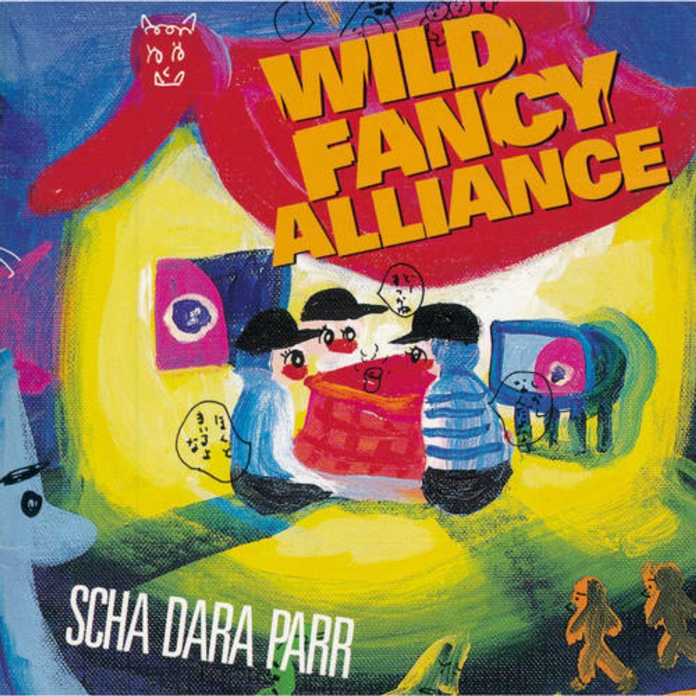 WILD FANCY ALLIANCE