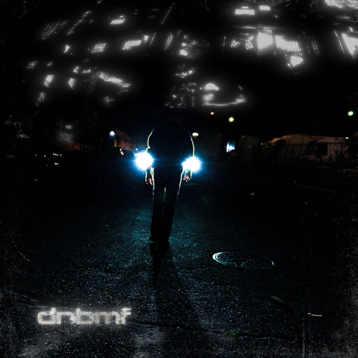 DNBMF