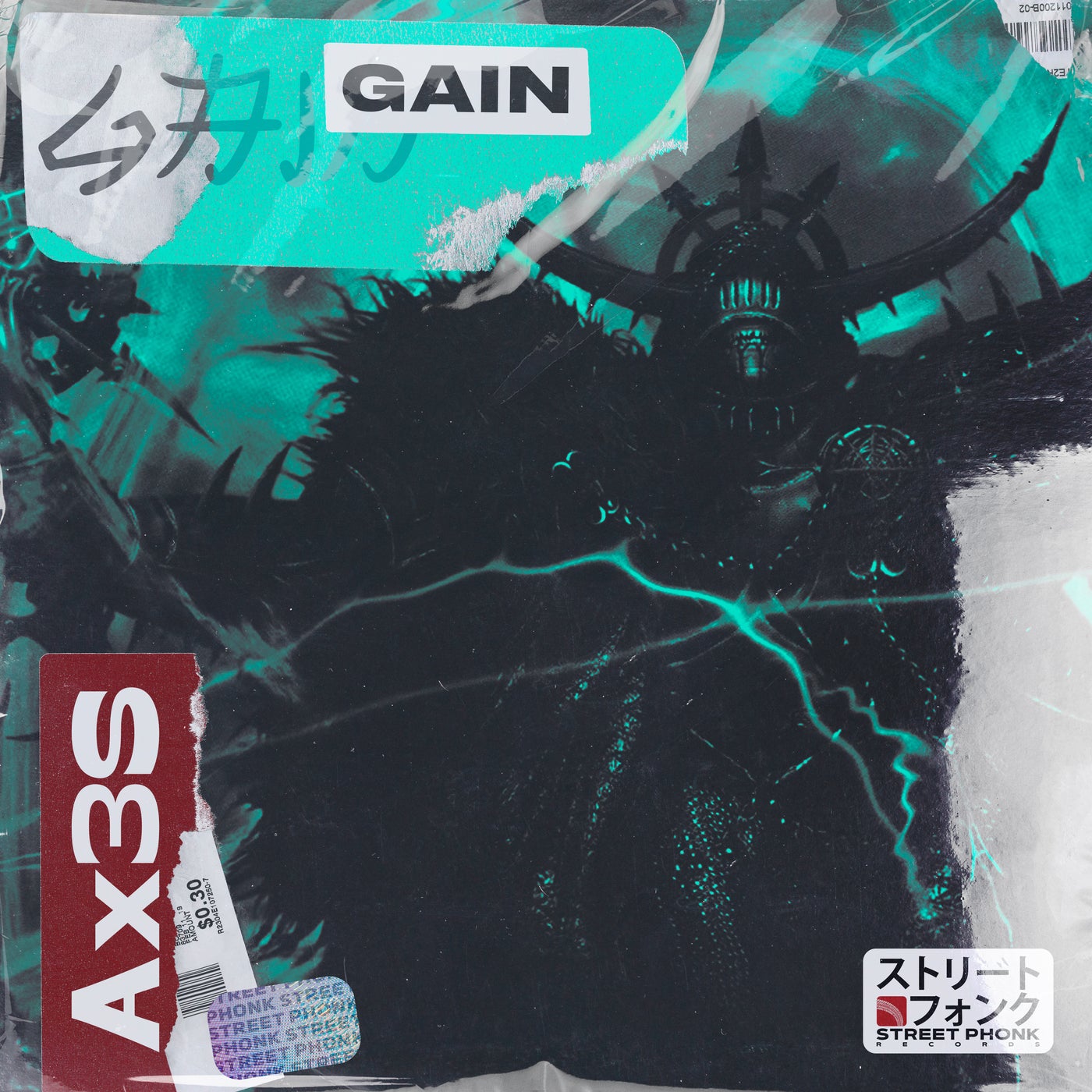 Gain