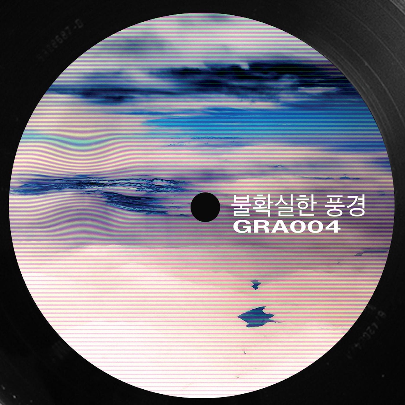 VA – Uncertain Landscape – Part 1 – Gradient 004 GRA004 VA – Uncertain Landscape – Part 1 – Gradient 004 GRA004
