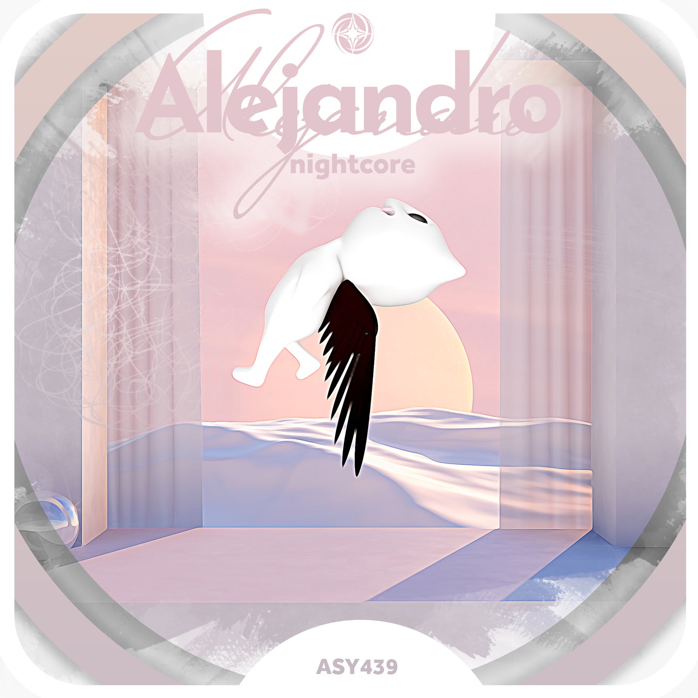 Alejandro - Nightcore