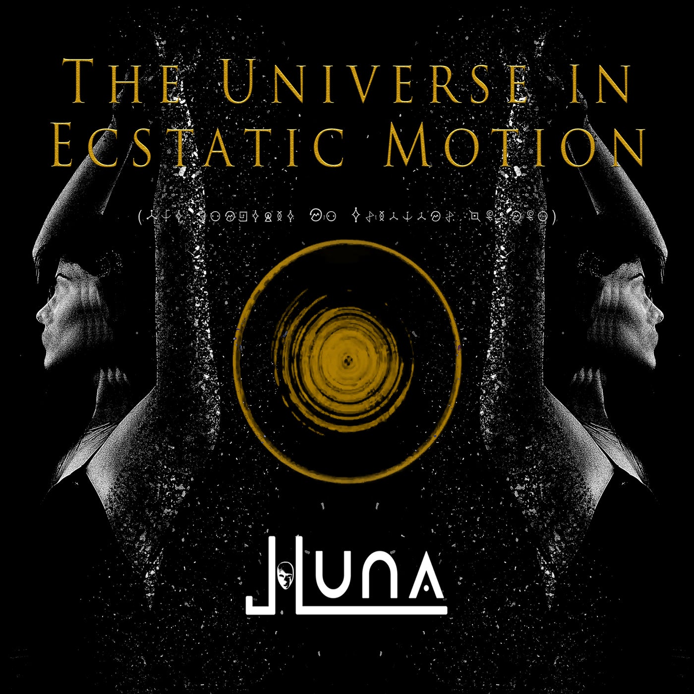 Universe In Ecstatic Motion