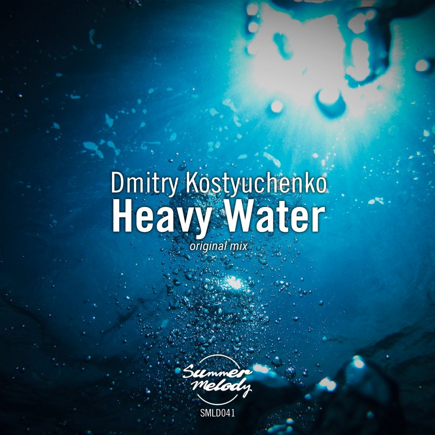 Heavy Water