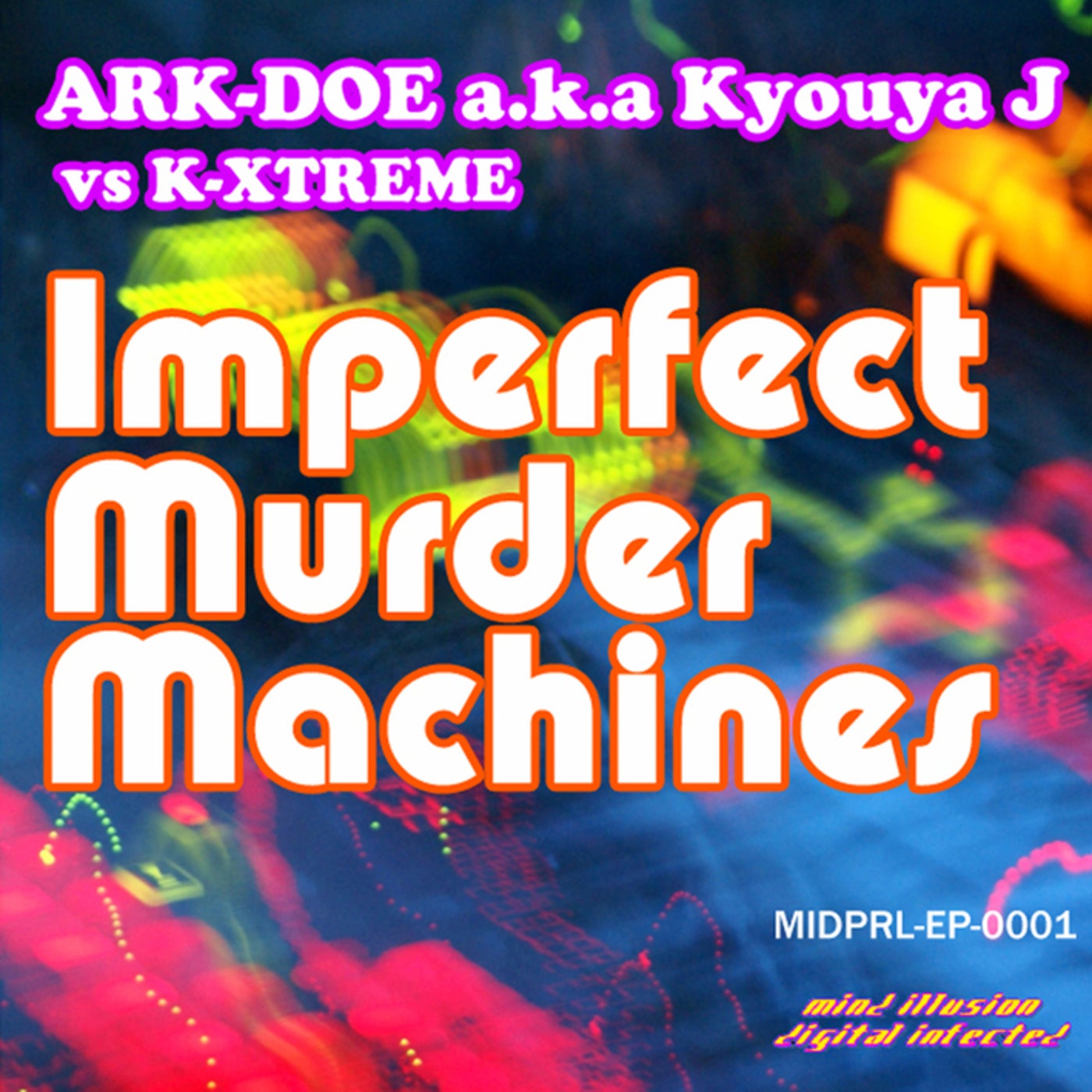 Imperfect Murder Machines
