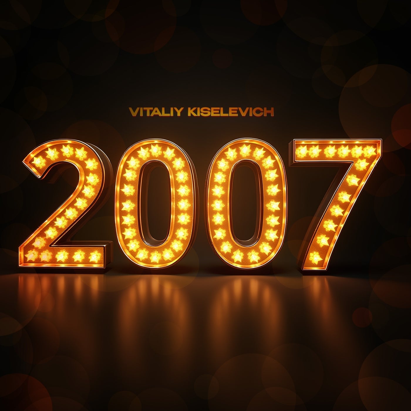 2007