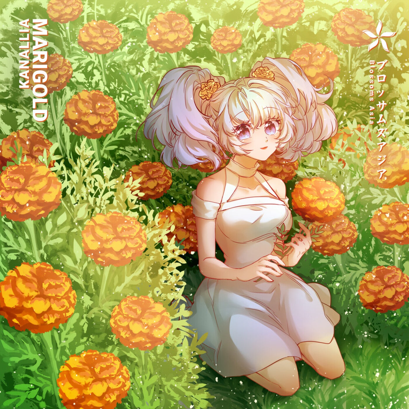 Marigold