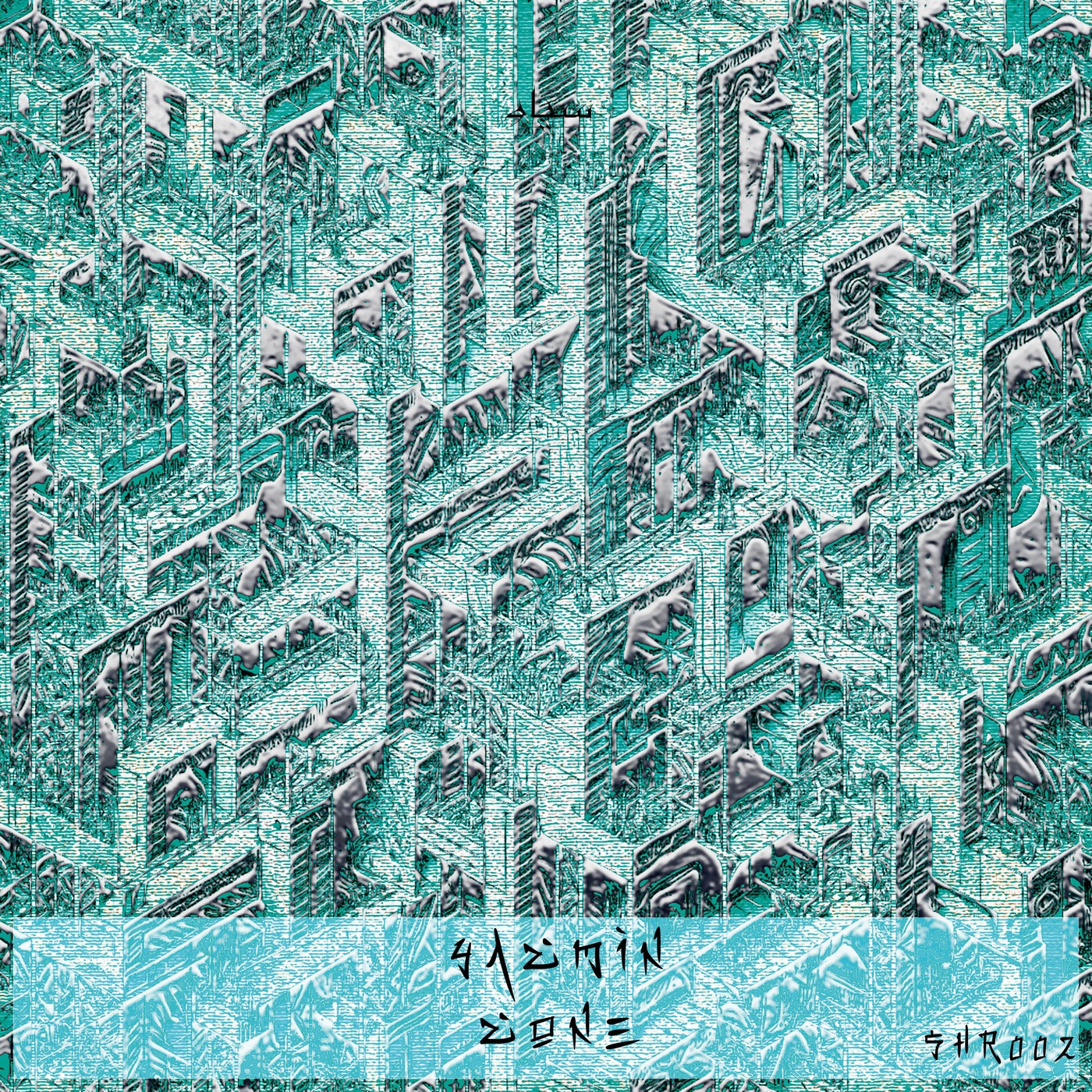 Zone