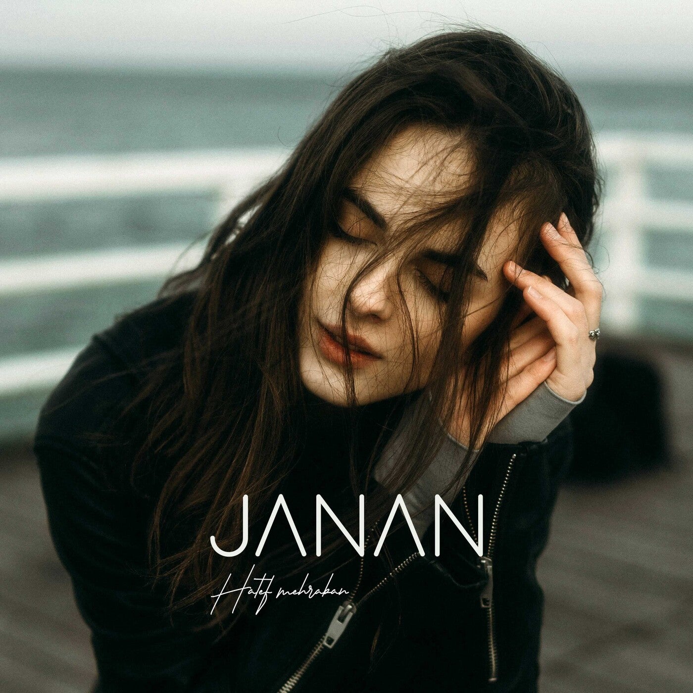 Janan