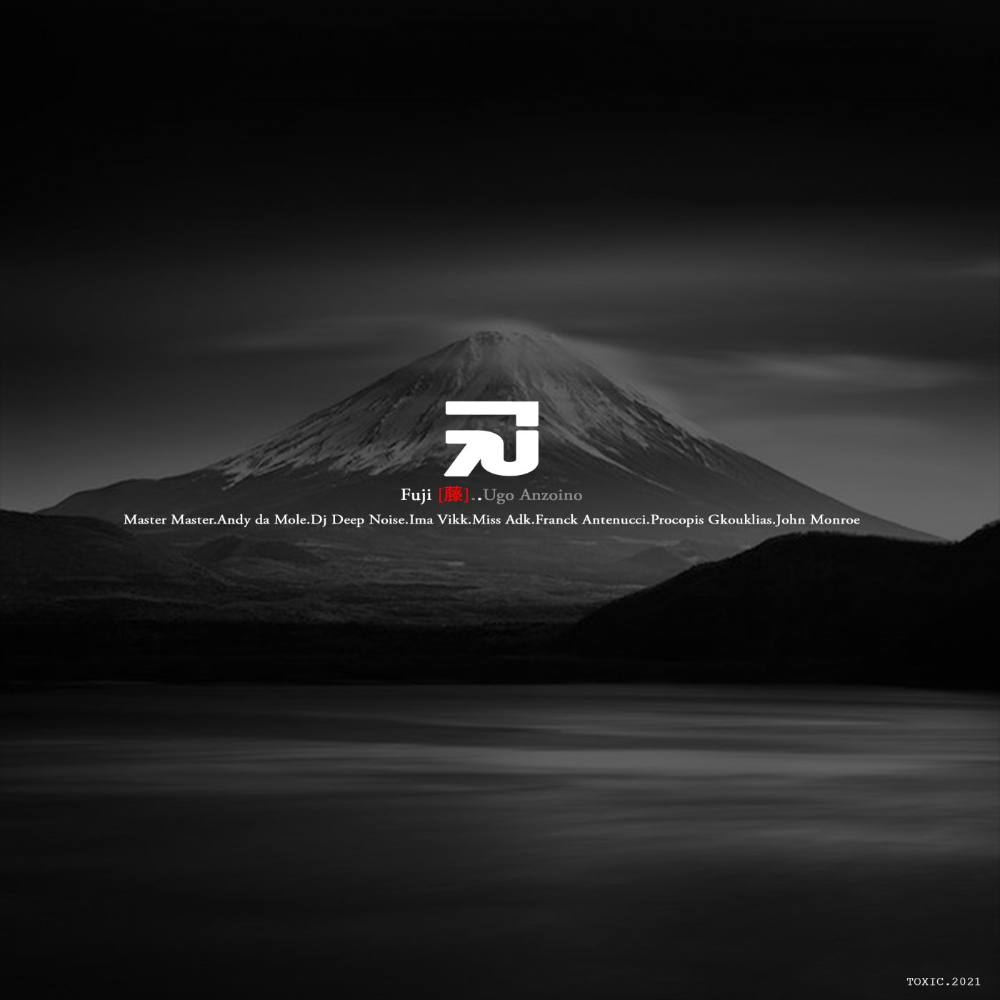 Fuji [藤]