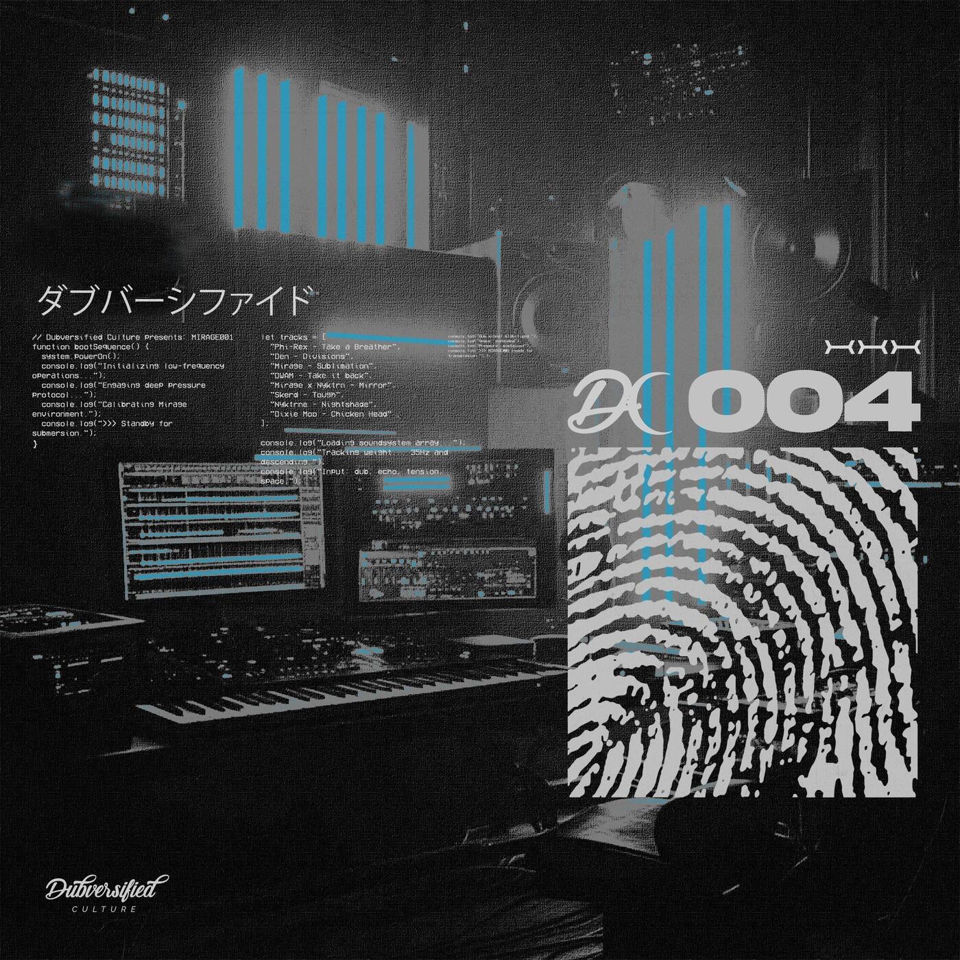 DC004