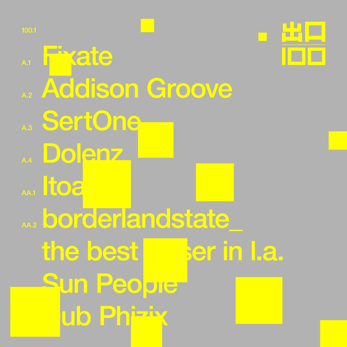 Cover art for Exit100.1