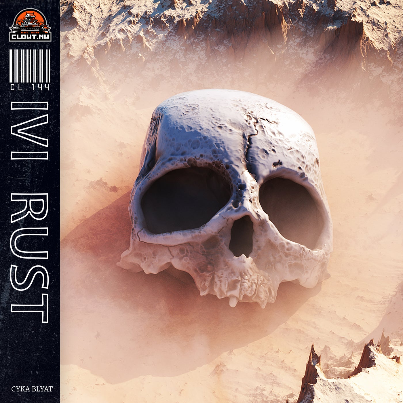 1V1 Rust