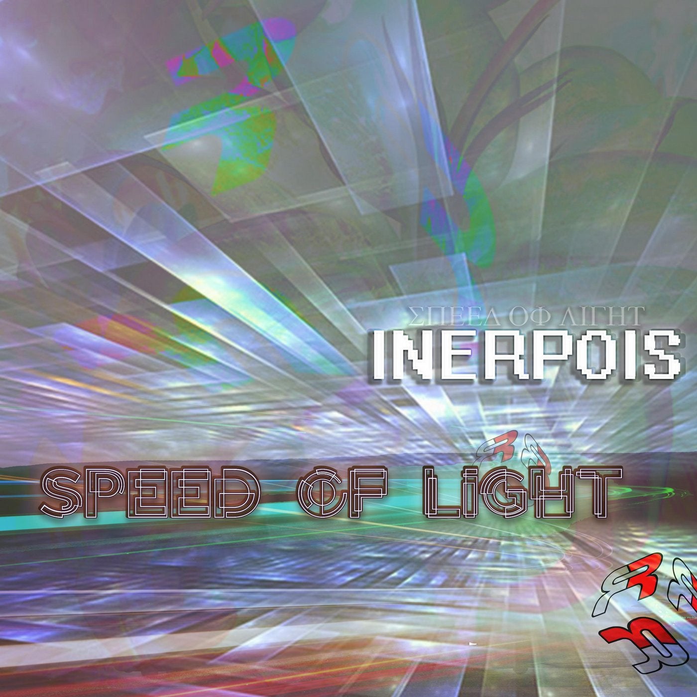 Speed Of Light