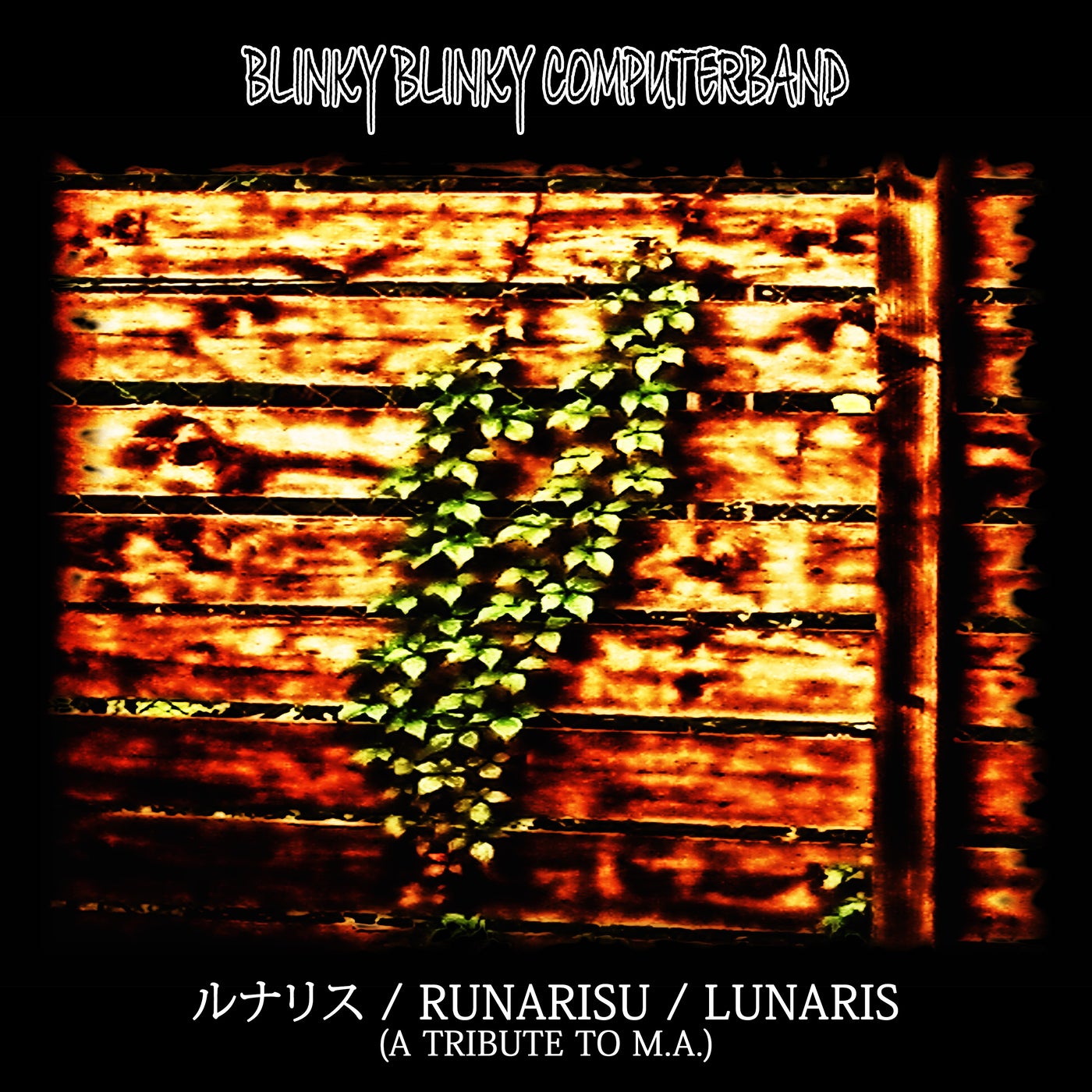 RUNARISU / LUNARIS (A TRIBUTE TO M.A.)