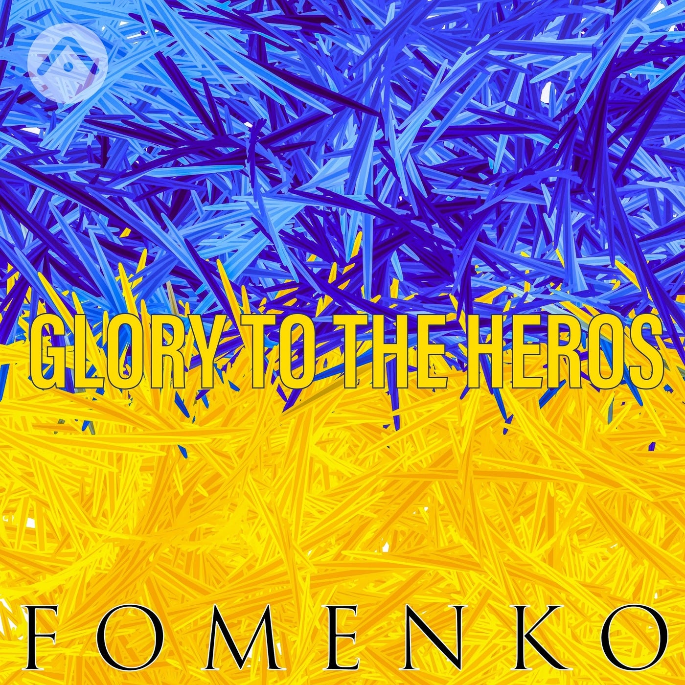 Glory to the Heroes
