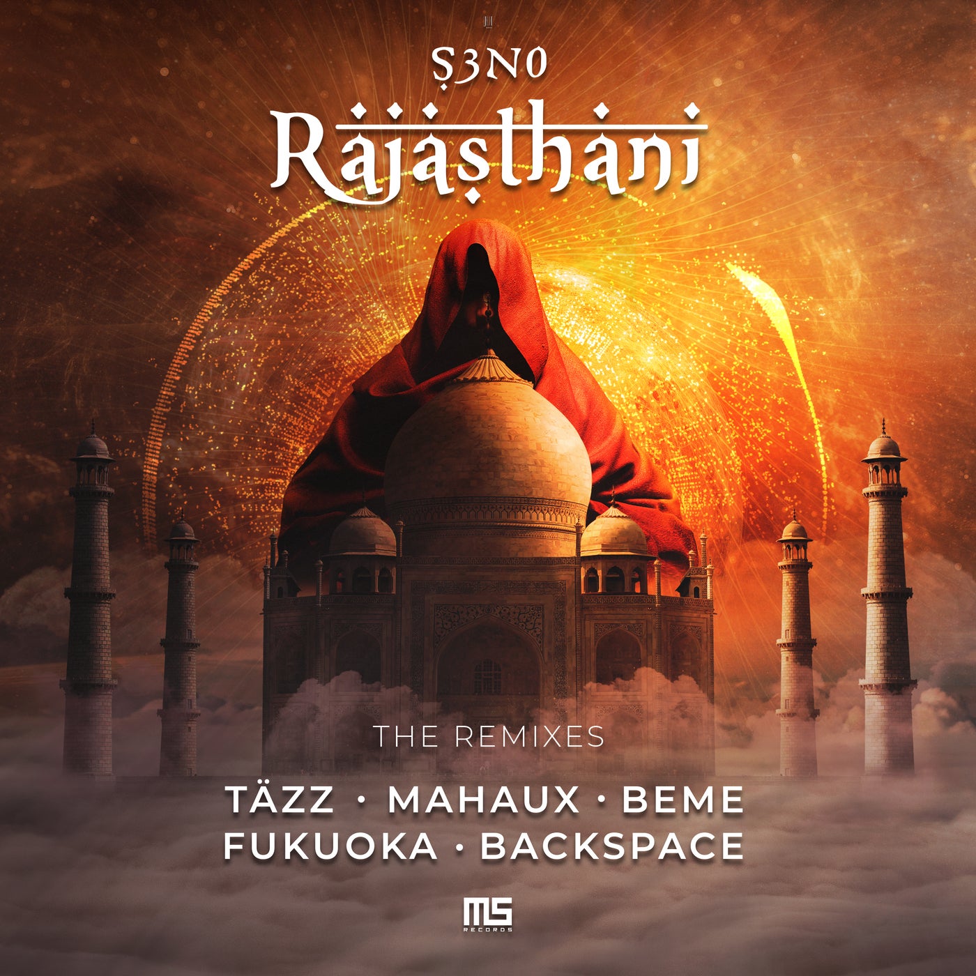 Rajasthani: The Remixes