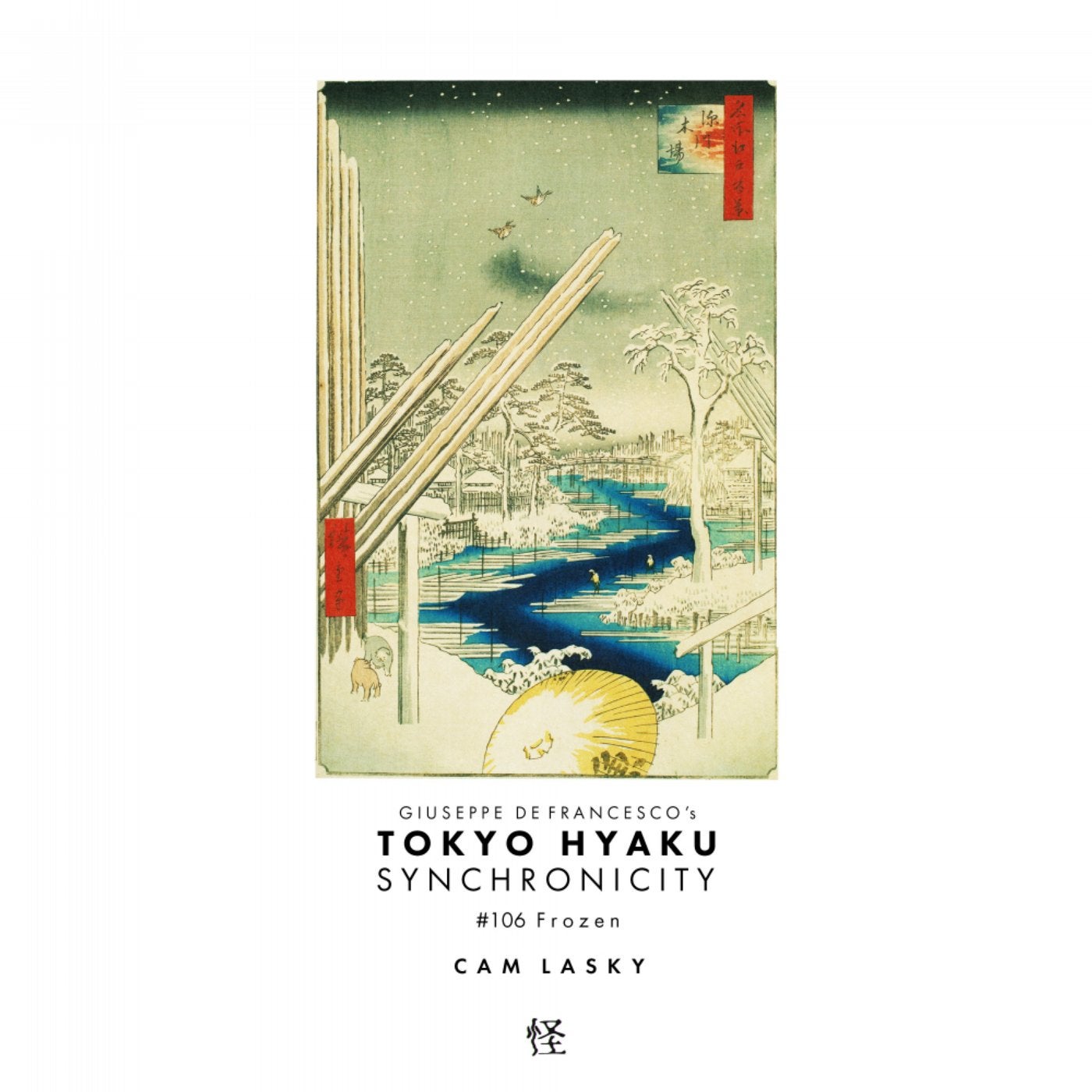 Tokyo Hyaku Synchronicity #106 Frozen
