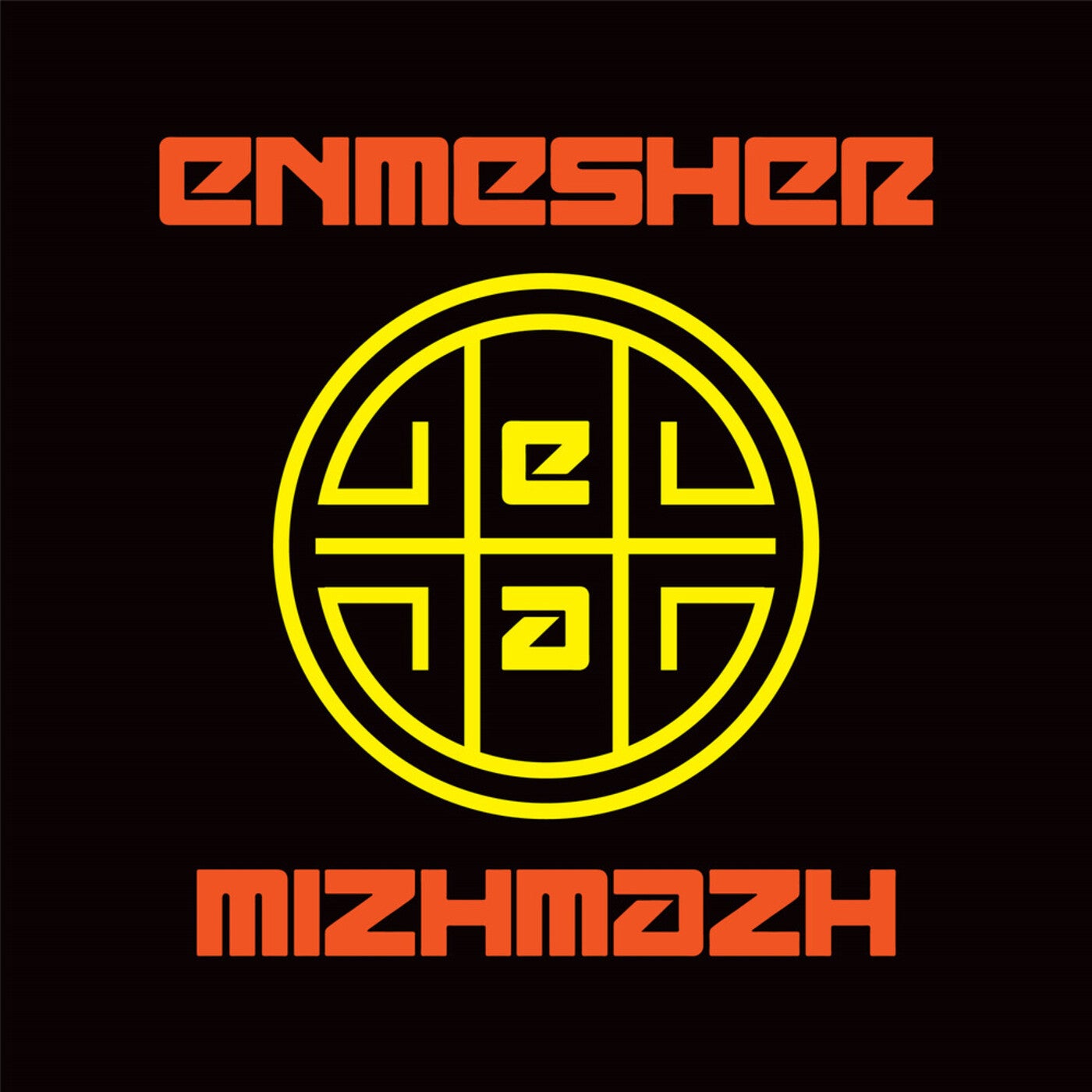 Mizhmazh