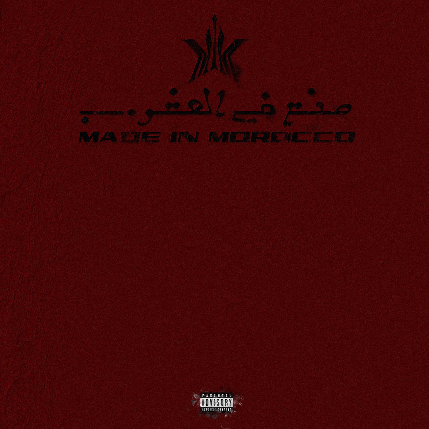 M.I.M