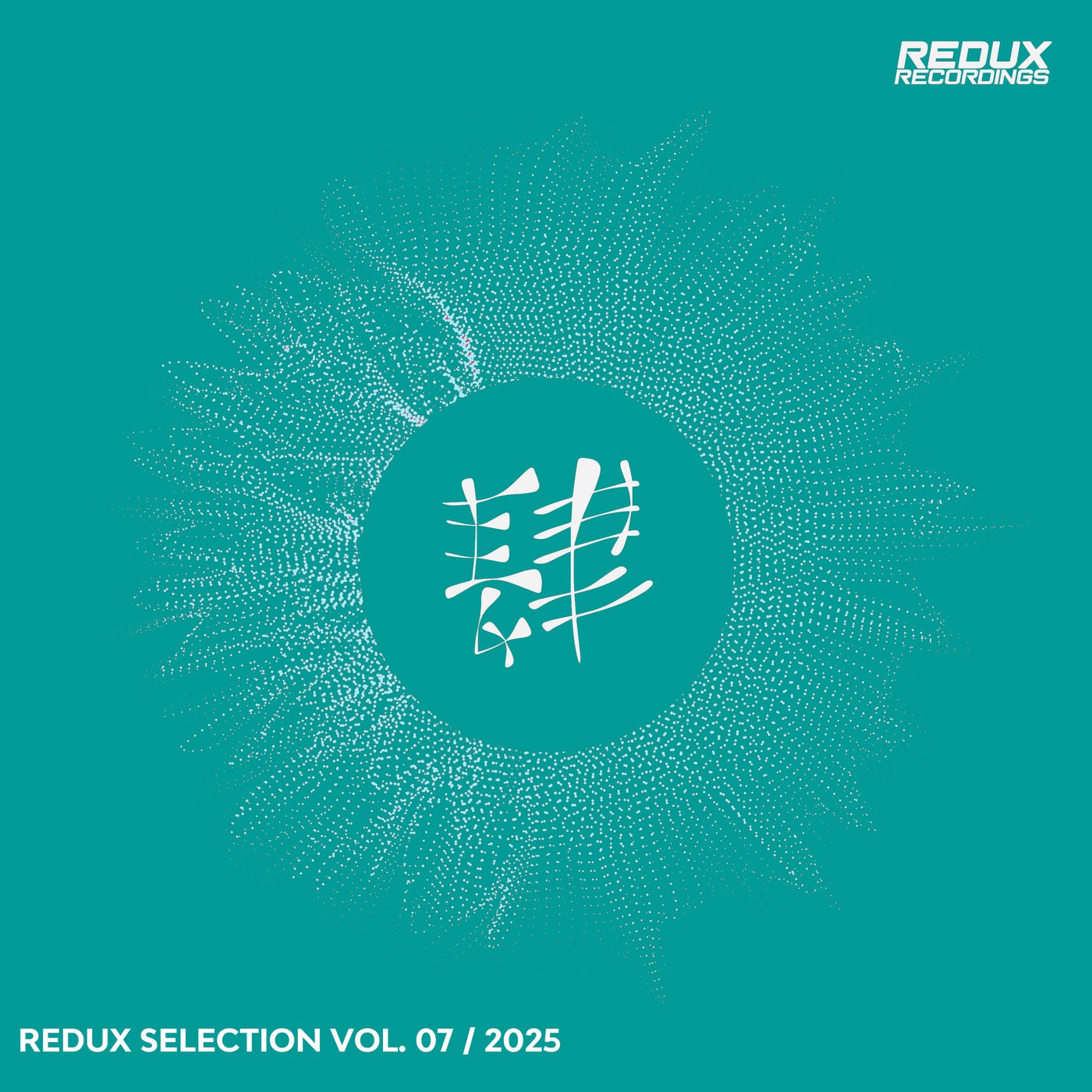 Redux Selection, Vol. 7 / 2025