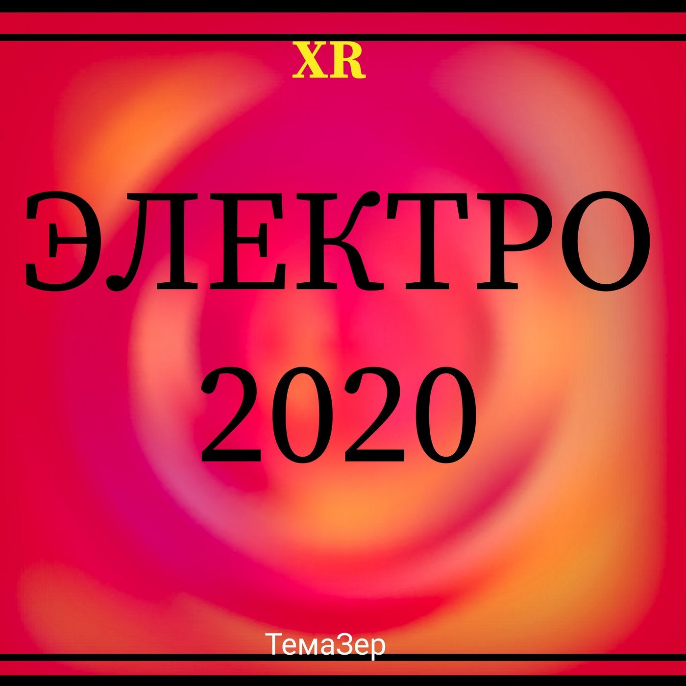 Electro 2020