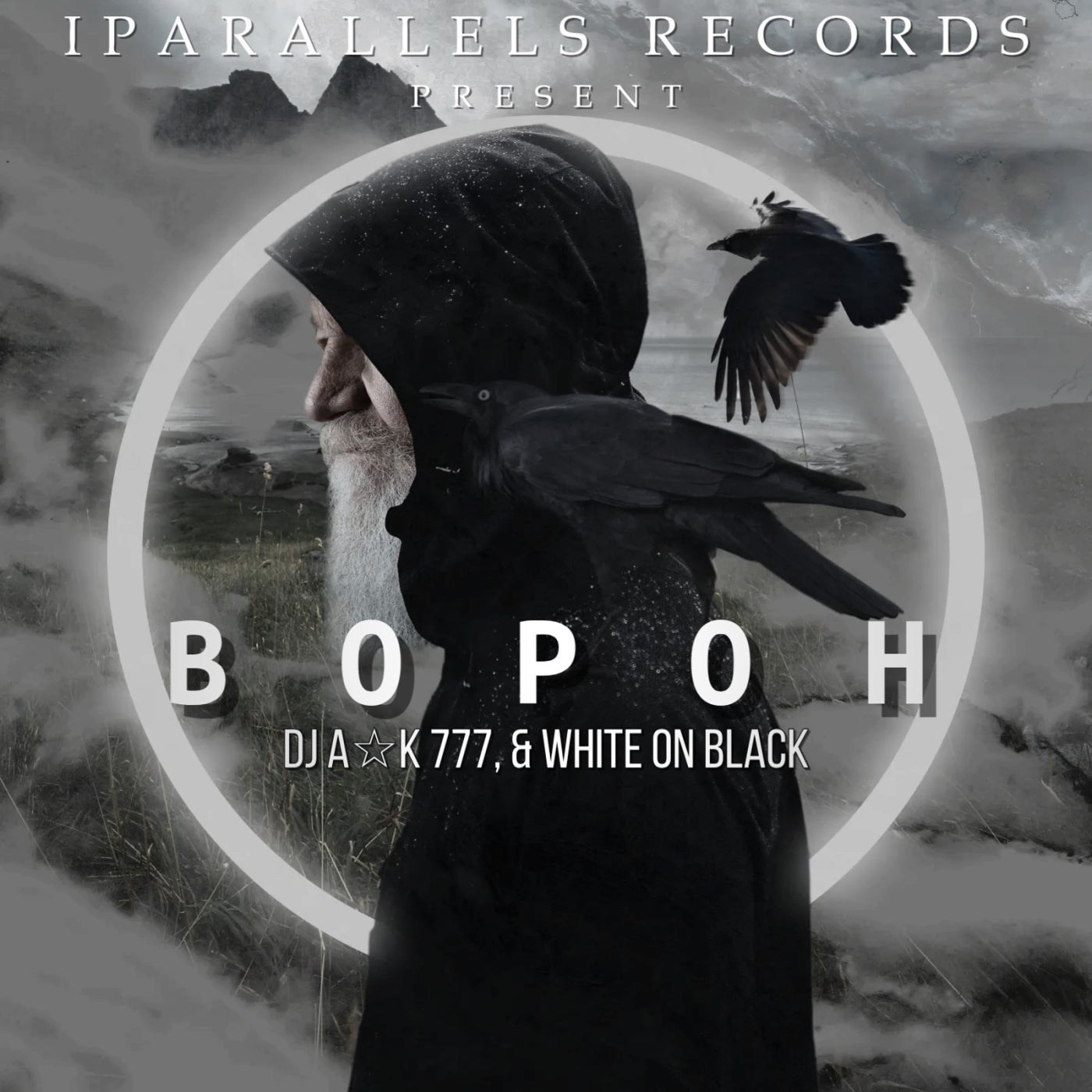 Ворон