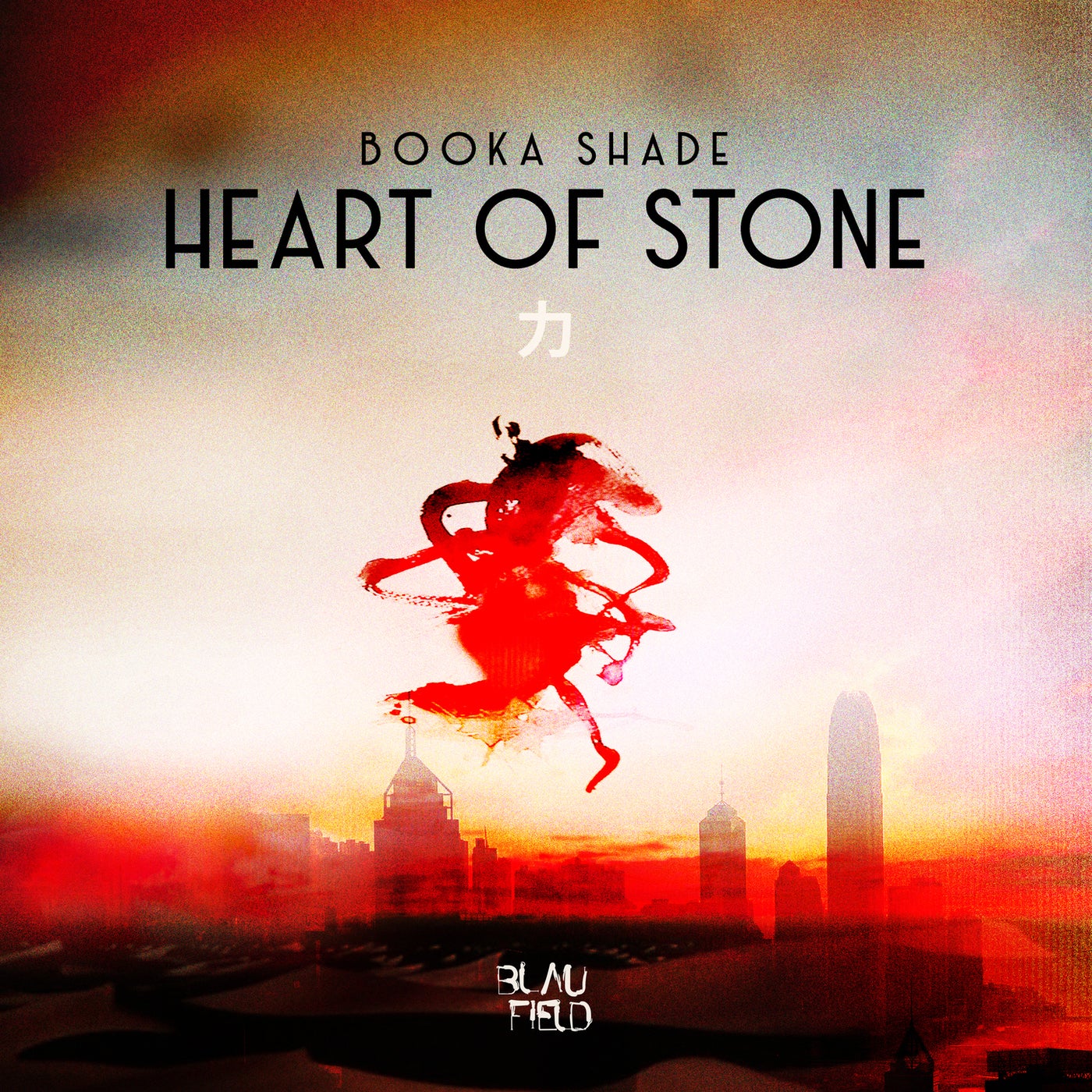 Heart of Stone