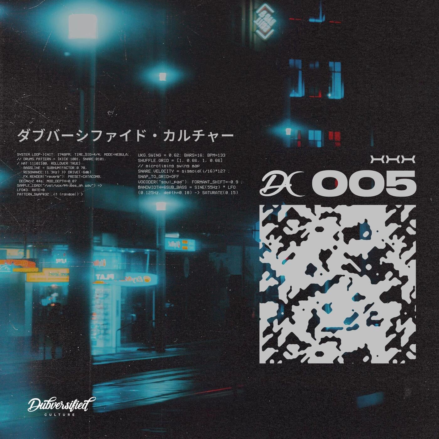DC005