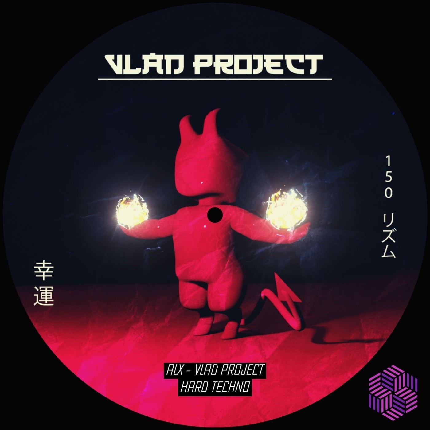 Vlad Project