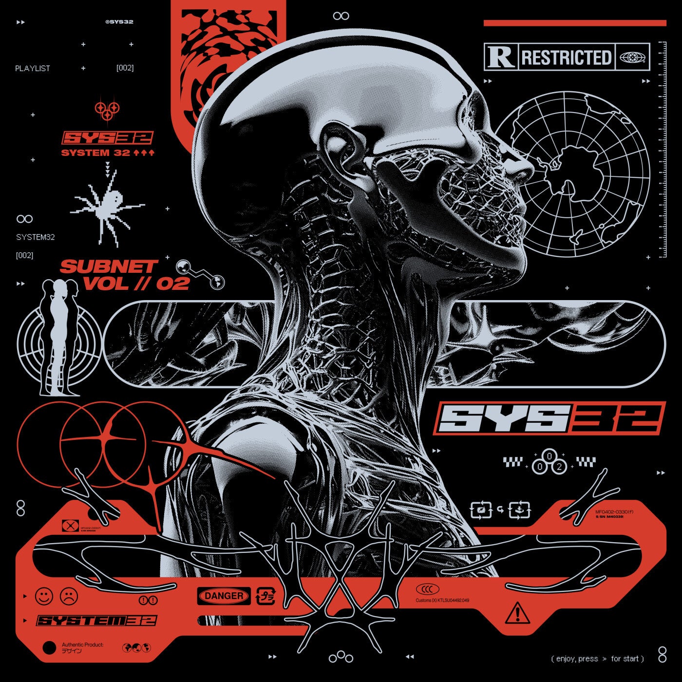 SUBNET VOL 2