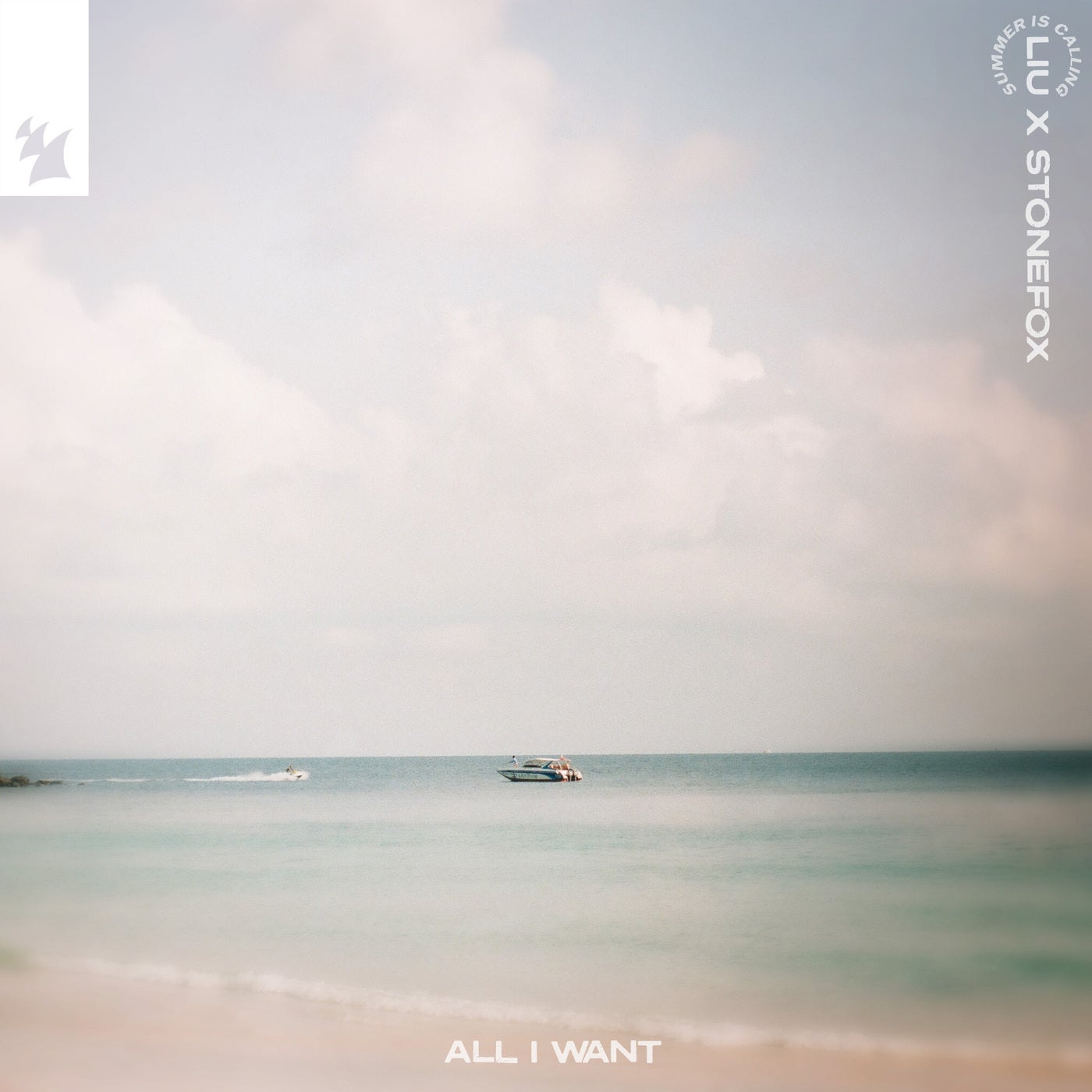 All I Want