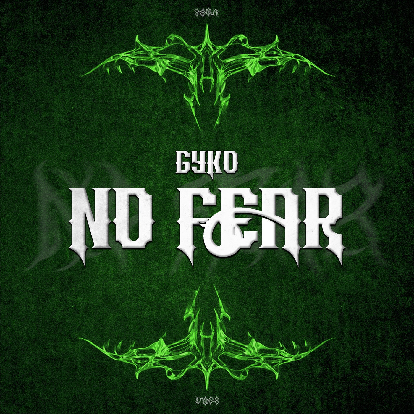 No Fear