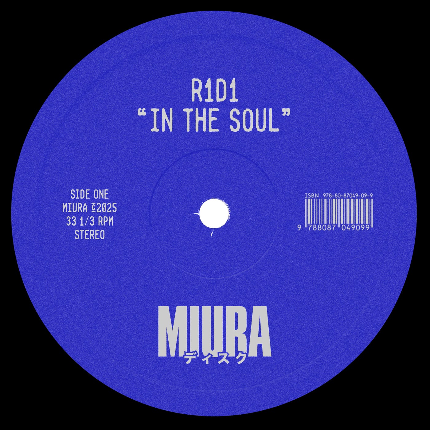 Cover art for In The Soul