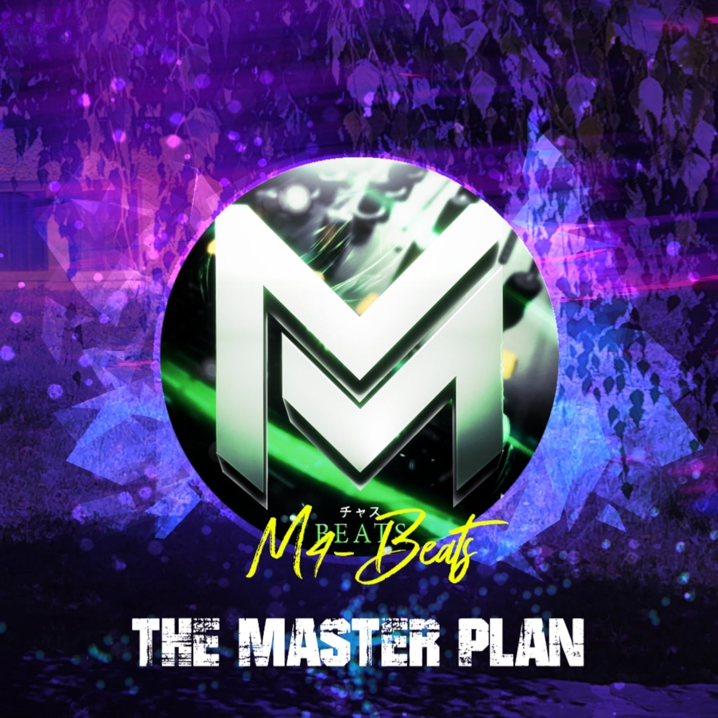 The Master Plan