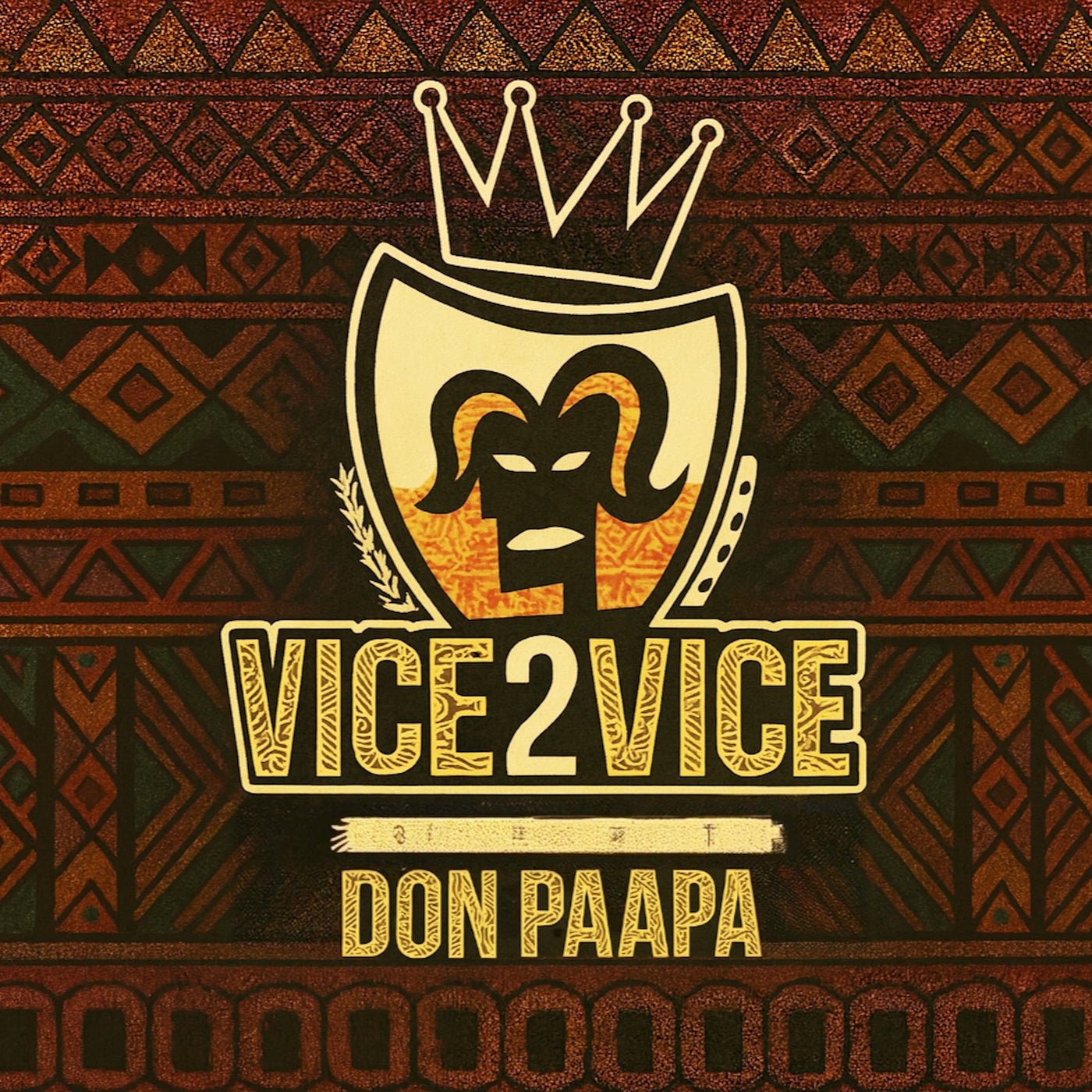 Don Paapa (Extended Mix)
