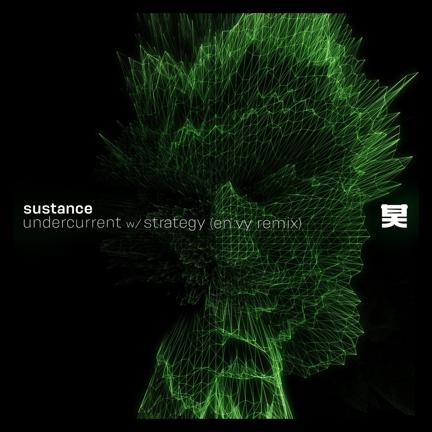 Undercurrent (En:vy Remix)
