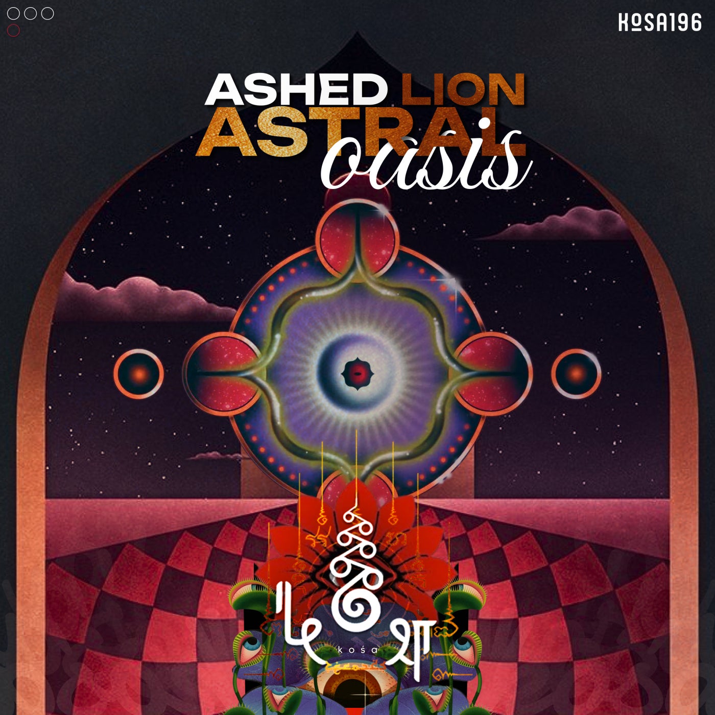 Astral Oasis