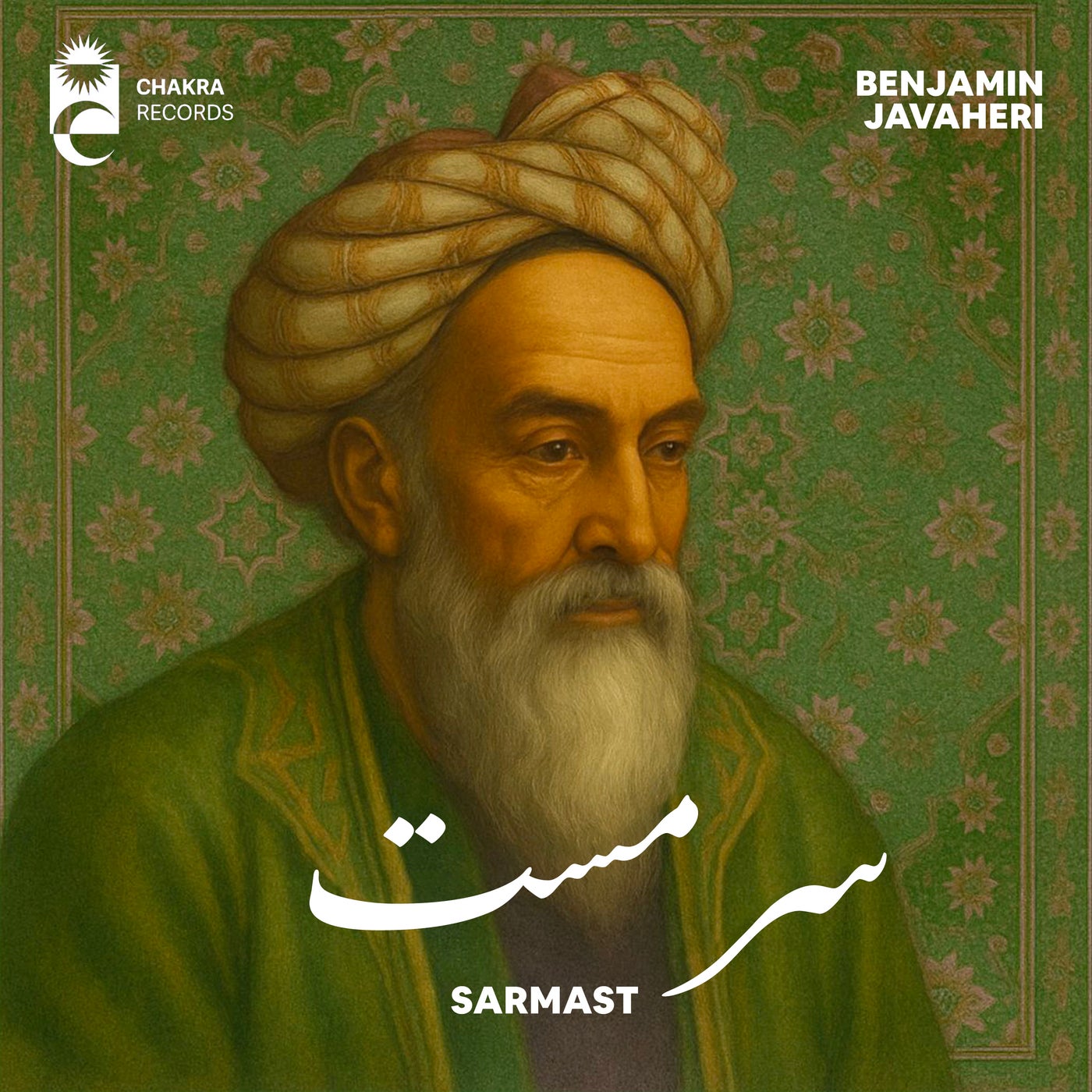 Cover art for Sarmast