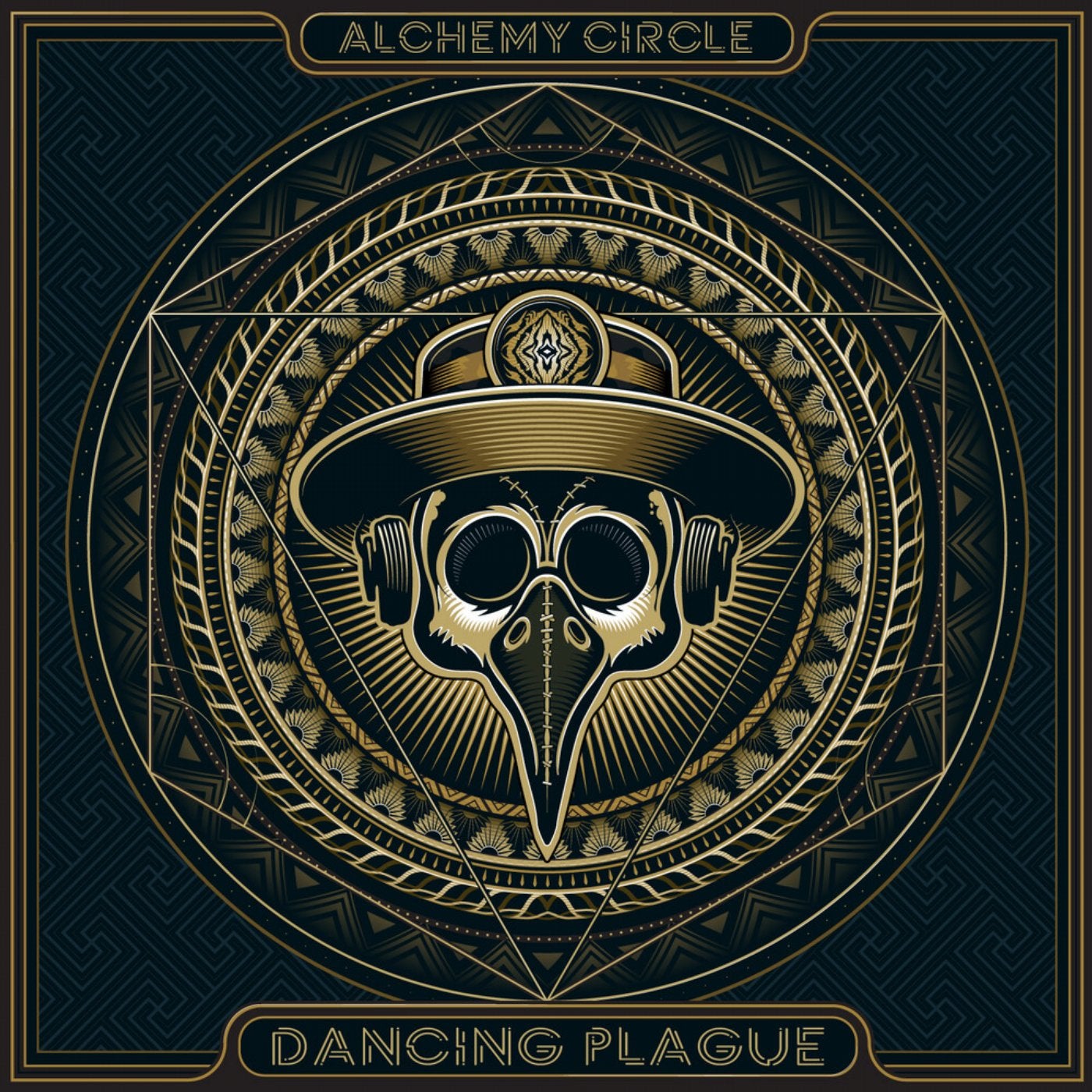 Dancing Plague