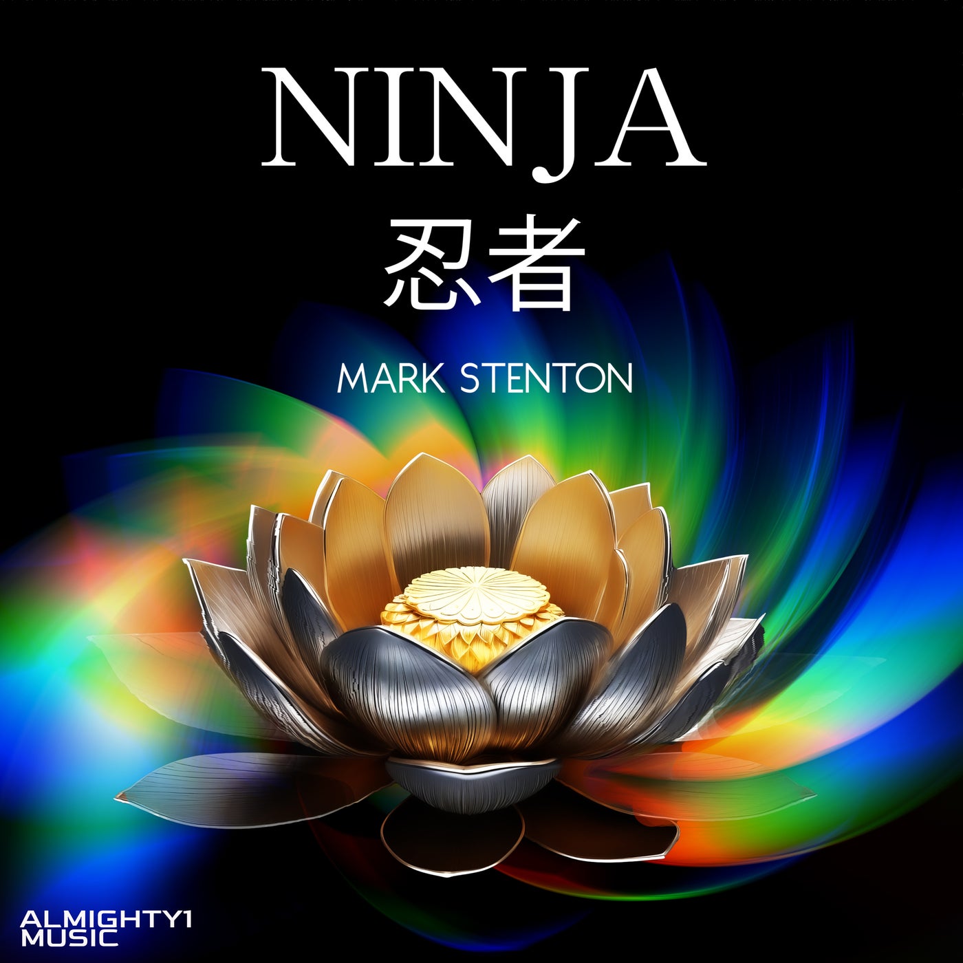 Ninja (Trance version)