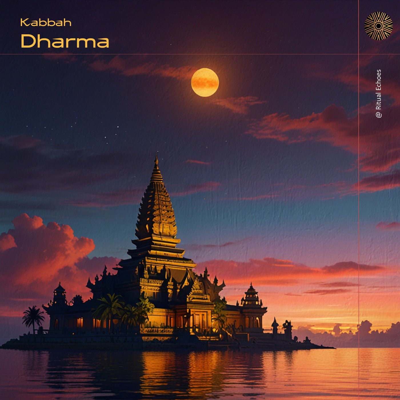 Dharma