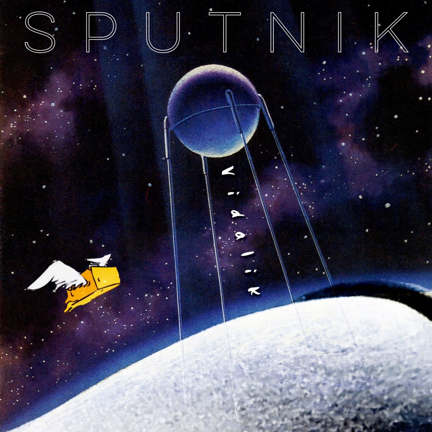 Sputnik