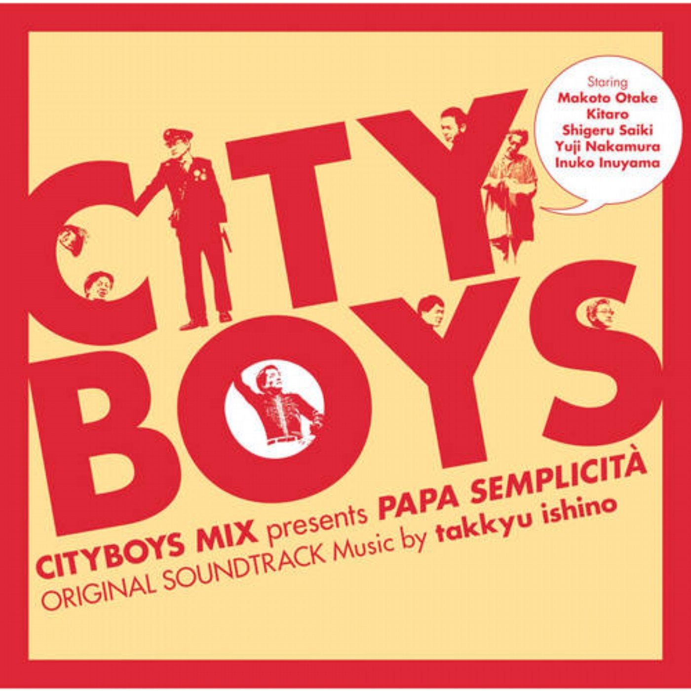 Cityboys Mix Presents Papa Semplicita (Original Soundtrack) Music by Takkyu Ishino
