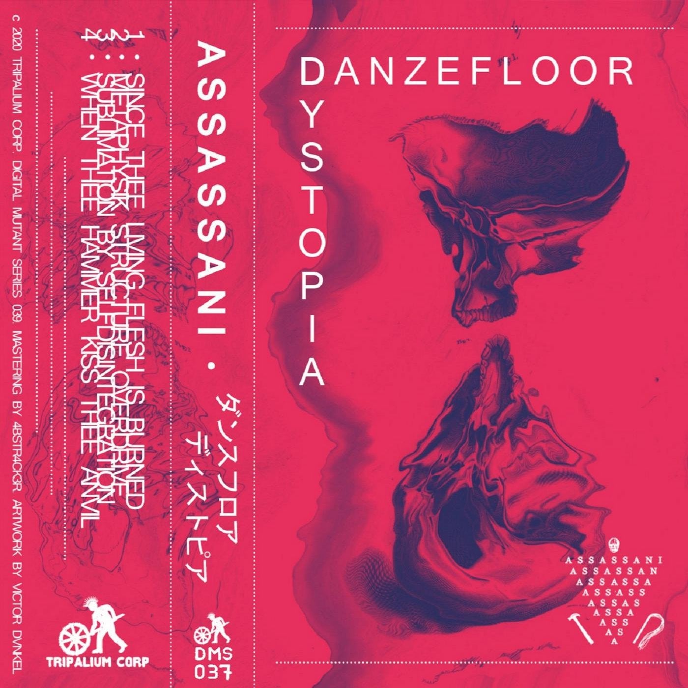 Danzefloor Dystopia